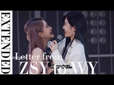 ( SQHY ENG SUB ) 230212 ZSY Hand Written Letter SNH48 Wang Yi \u0026 Zhou Shi Yu 熠 生日公演 读信王奕周诗雨 手写信 诗情画奕