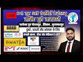 🔴 LIVE | 6–11 जून इतना खास क्यों है? | दुबई, ओमान और सऊदी अरब अपडेट #gulfjobs #viral #visa #vacancy
