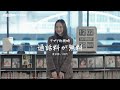 1,000万回線突破記念VoC 総集編（長編）