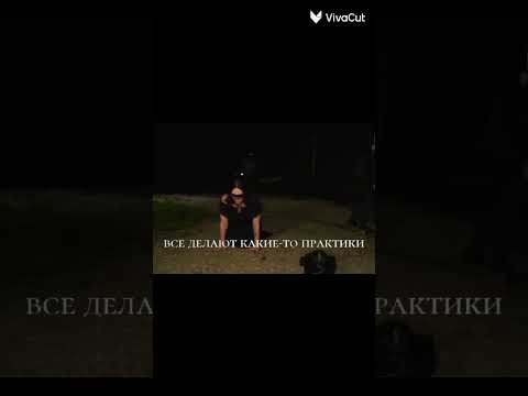 #олегшепс #битваэкстрасенсов #александршепс #шепсы #марьянароманова