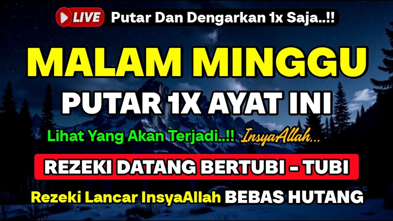 MUSTAJAB❗️CUKUP PUTAR SEKALI DAN DENGARKAN, DOA LUNAS HUTANG | DOA REZEKI LANCAR