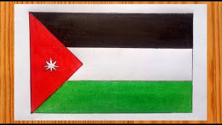 كيفية رسم علم الاردن ?? طريقة رسم علم الاردن ?? علم الأردن الرسم (How to Draw Jordan Flag)