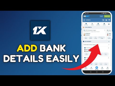 Что такое Sofort Banking и как он работает