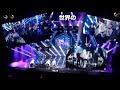 【BTS TXT】音楽番組で賞を獲ったときの差WWWWW【防弾少年団】