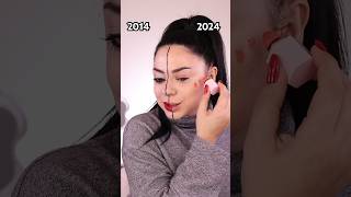 مكياجي ب 2014 و 2024 😱 | الجزء الثاني #makeup #مكياج #explore