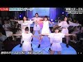 20170810 原宿駅前ステージ#581『Rockstar』原駅ステージA