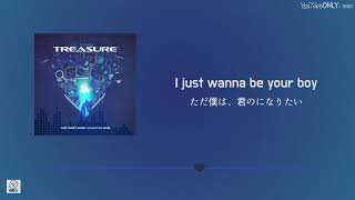 日本語字幕【 BOY 】 TREASURE