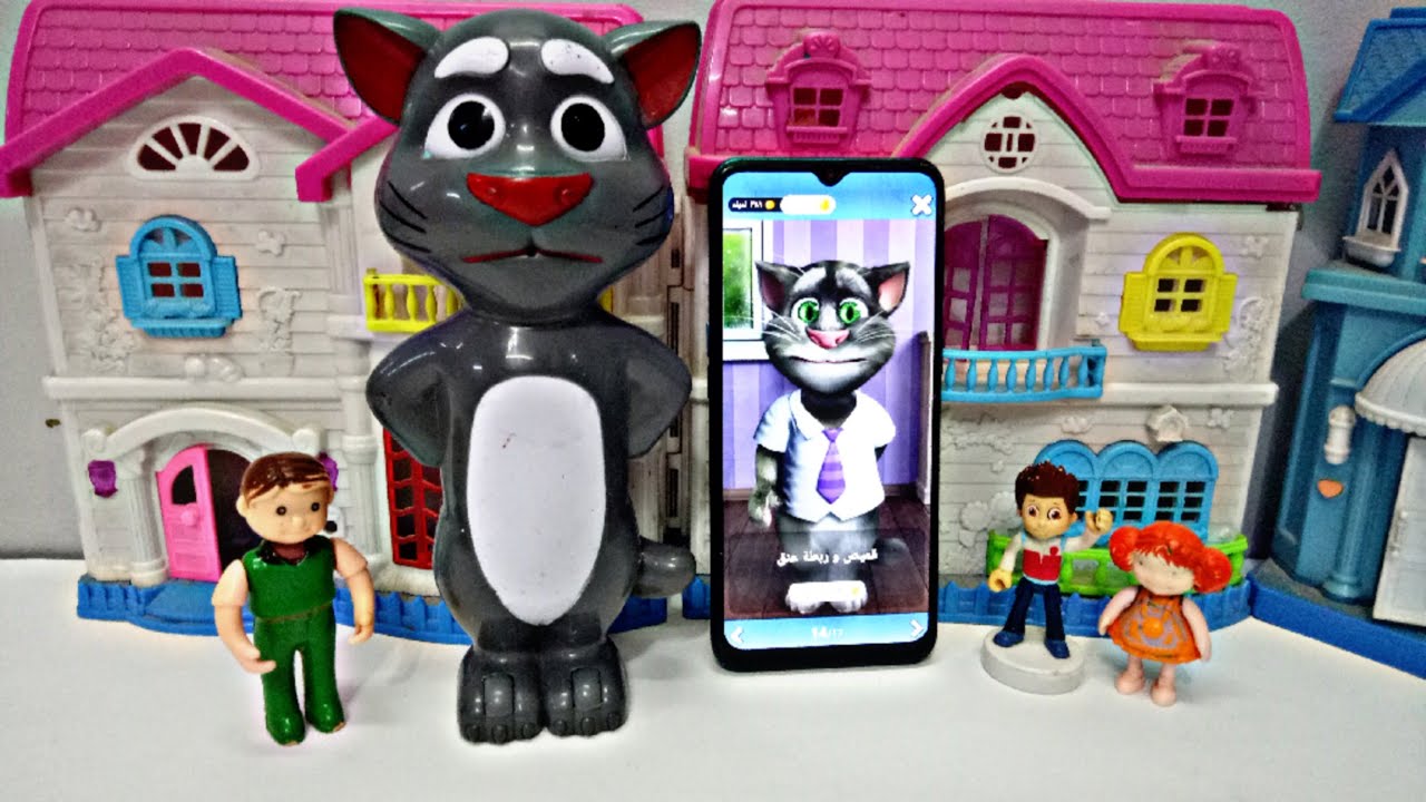 القط المتكلم المزيف l ليلى مع توم و جيري l يا ترى إيه اللي حصل l يوميات ليلى