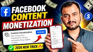 Live Proof 🛑 Facebook content monetization tools मिल गया | Facebook content monetization tool 