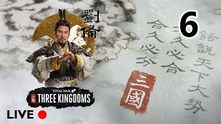 เล่าปี่ : Total War THREE KINGDOMS [ไทย] #6