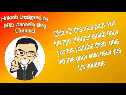 Video: Lub sijhawm pauv tus nqi kaw li cas?