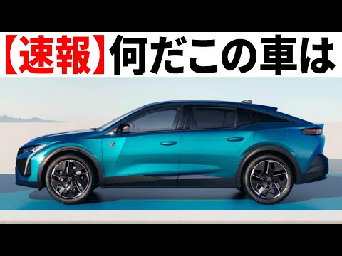 RZ様 hqdefault.jpg