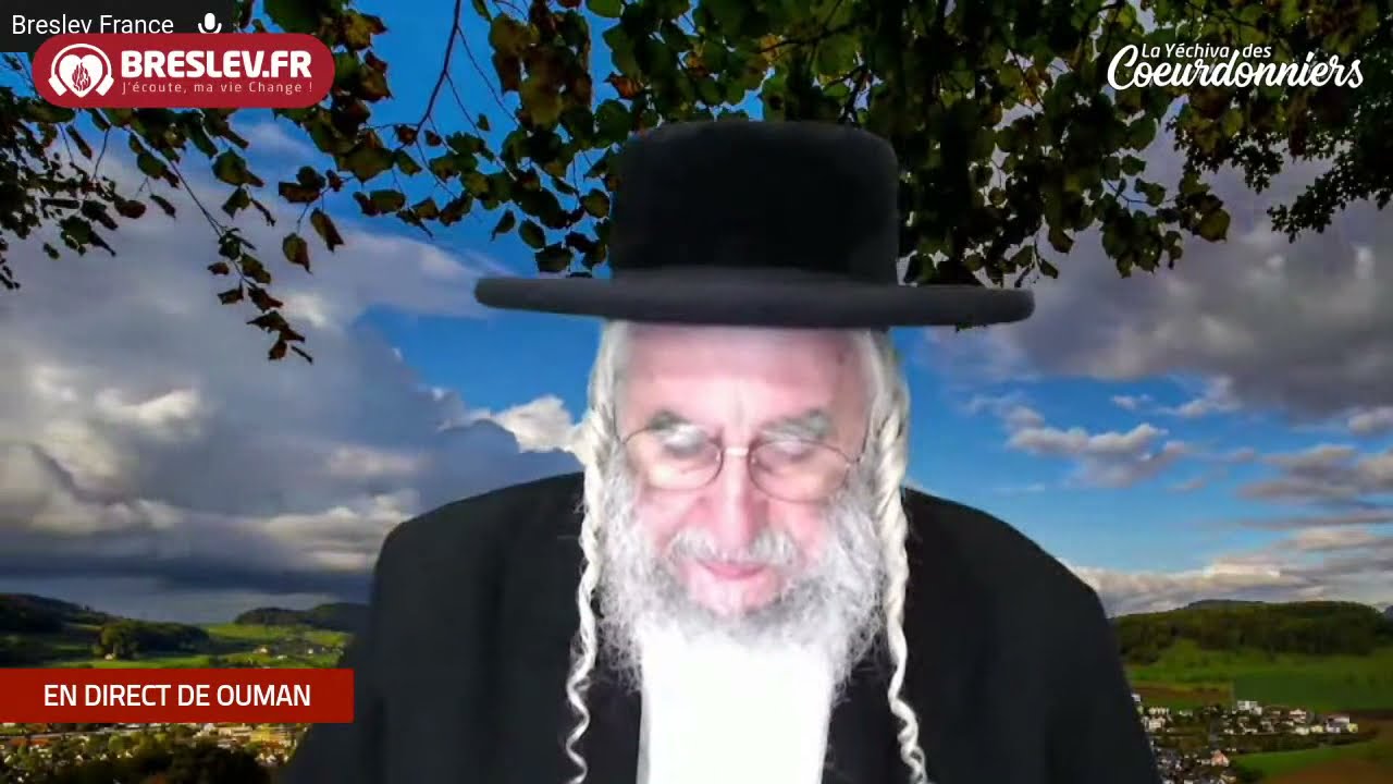 Les Contes de Rabbi Nahman: " Le marchand et le pauvre " cours n°29 (30/06/21)