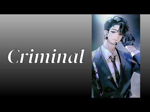[데못죽] 청려 - Criminal (보이스캐스팅) | 피치조절 | 원곡: 태민