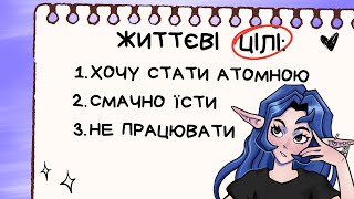 видео: КОЛИ ПАФОС ВАЖЛИВІШИЙ ЗА СЮЖЕТ: неіронічний огляд на “Сходження в тіні” картинка: КОЛИ ПАФОС ВАЖЛИВІШИЙ ЗА СЮЖЕТ: неіронічний огляд на “Сходження в тіні”