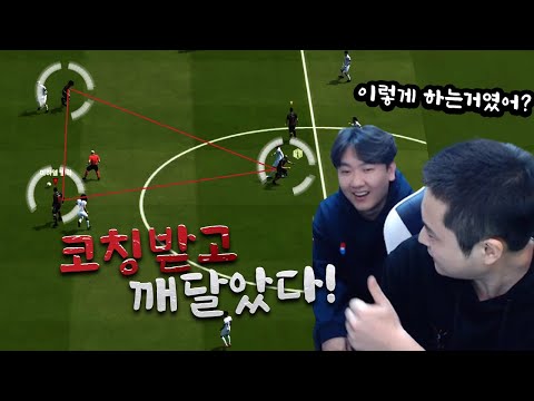 김정민의 경기를 직관하고 달라진 섭이