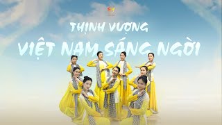 Múa : Thịnh Vượng Việt Nam Sáng Ngời x Nhóm Esmee | TRANG PHỤC BIỂU DIỄN HOÀNG ANH