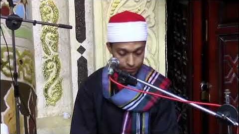 مقطع من سورة النور بصوت القارئ محمد زكريا الغباشي