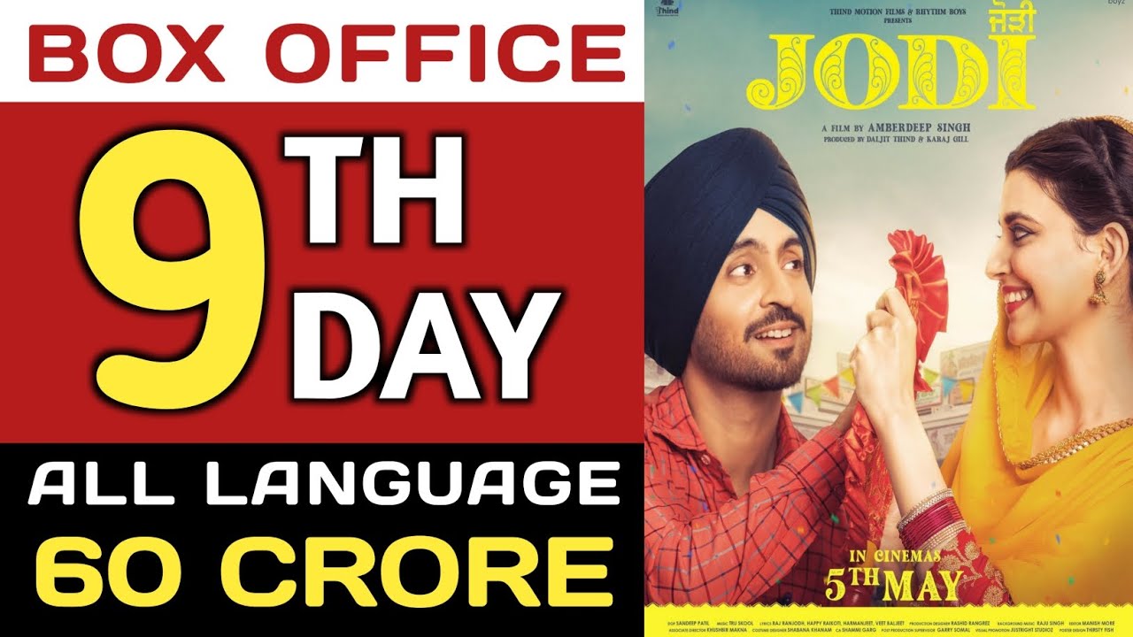 Jodi 9th Day Collection,Jodi Box Office Collection,Jodi Movie Box Office Collection