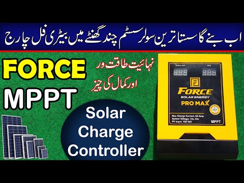 force mppt solar charge controller complete testing review best controller for battery charging