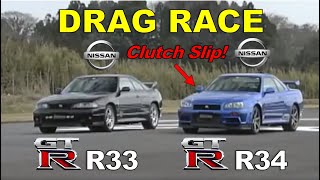 Drag Race #171 | Nissan GT-R R33 vs GT-R R34