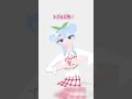 【チェリーポップ】小6が描いてみた!🍒🫶 #shorts #小6イラスト #チェリーポップ #初音ミク #イラストメイキング