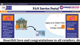 PAN PORTAL  ADMIN SOFTWARE | White Label Portal | Eminence Digitech screenshot 2