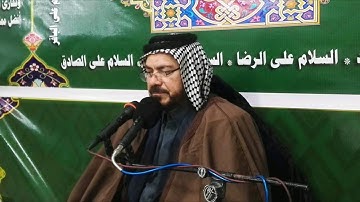 أواخر سورة سبأ وأوائل سورة فاطر