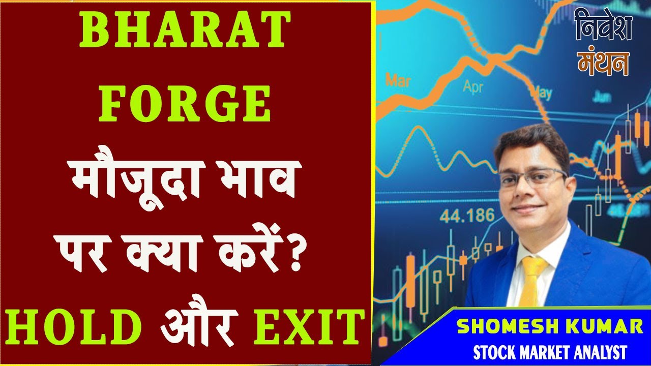 Bharat Forge Share News Bharat Forge Share Analysis Bharat Forge bharat-forge-share-news-bharat-forge-share-analysis-bharat-forge