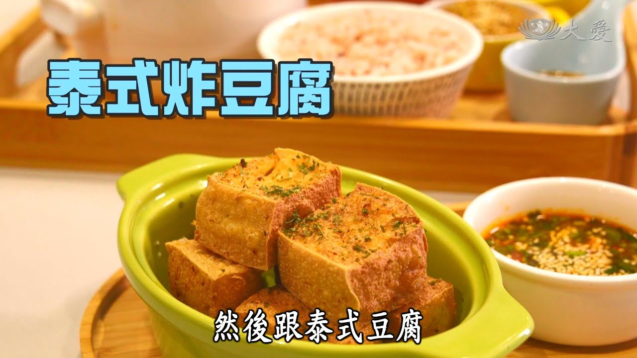雪女孩