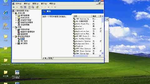 传智播客PHP培训 第二版PHP视频教程 韩顺平 大型门户网站核心技术 memcached02 安装演示