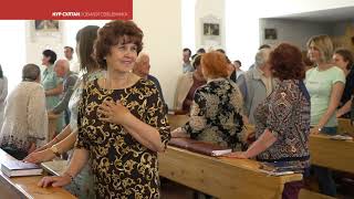 Католический вестник 6 | Июль 2019