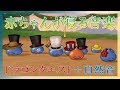 【赤ちゃんの睡眠用BGM】ドラゴンクエスト【オルゴールと自然音】