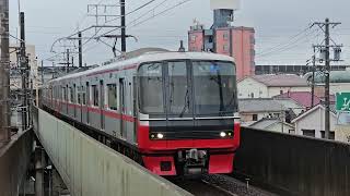 名鉄 3150系+3300系 普通岩倉行き 上小田井到着