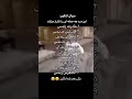 مادرت زندس مادرت جندس پیرمرد بی اعصاب Shorts مادرت زندس مادرت جندس پیرمرد بی اعصاب Shorts