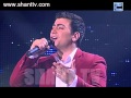 Արենա Live Գրիգոր Միրզոյան Arena Live Grigor Mirzoyan Մայրս փոքրիկ