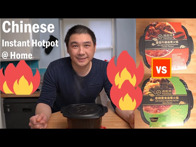 haidilao hot pot self-heating instant spicy