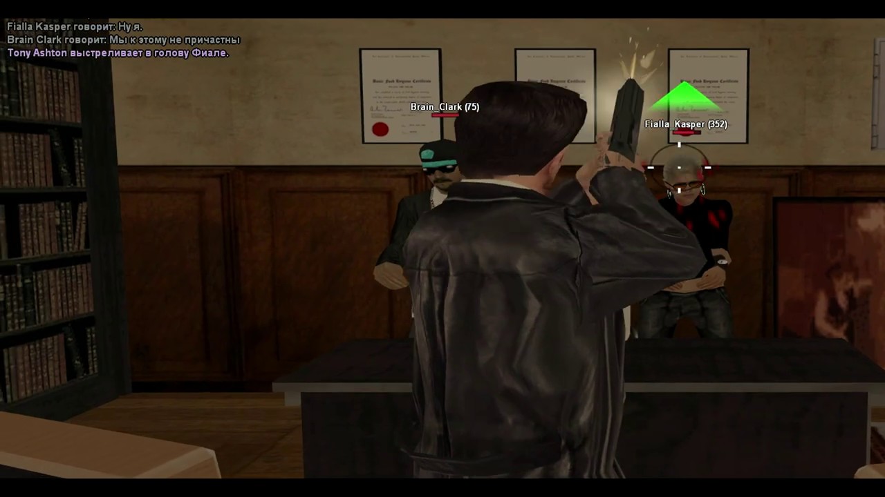 [g-rp.su] Большой Тони решает вопросы на месте