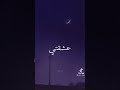 أغنية جوابي نكتب فورقة نبعثهولك مساج أغنية جوابي نكتب فورقة نبعثهولك مساج