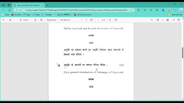 basic principles of Ayurveda(sanskrit) || BA programme