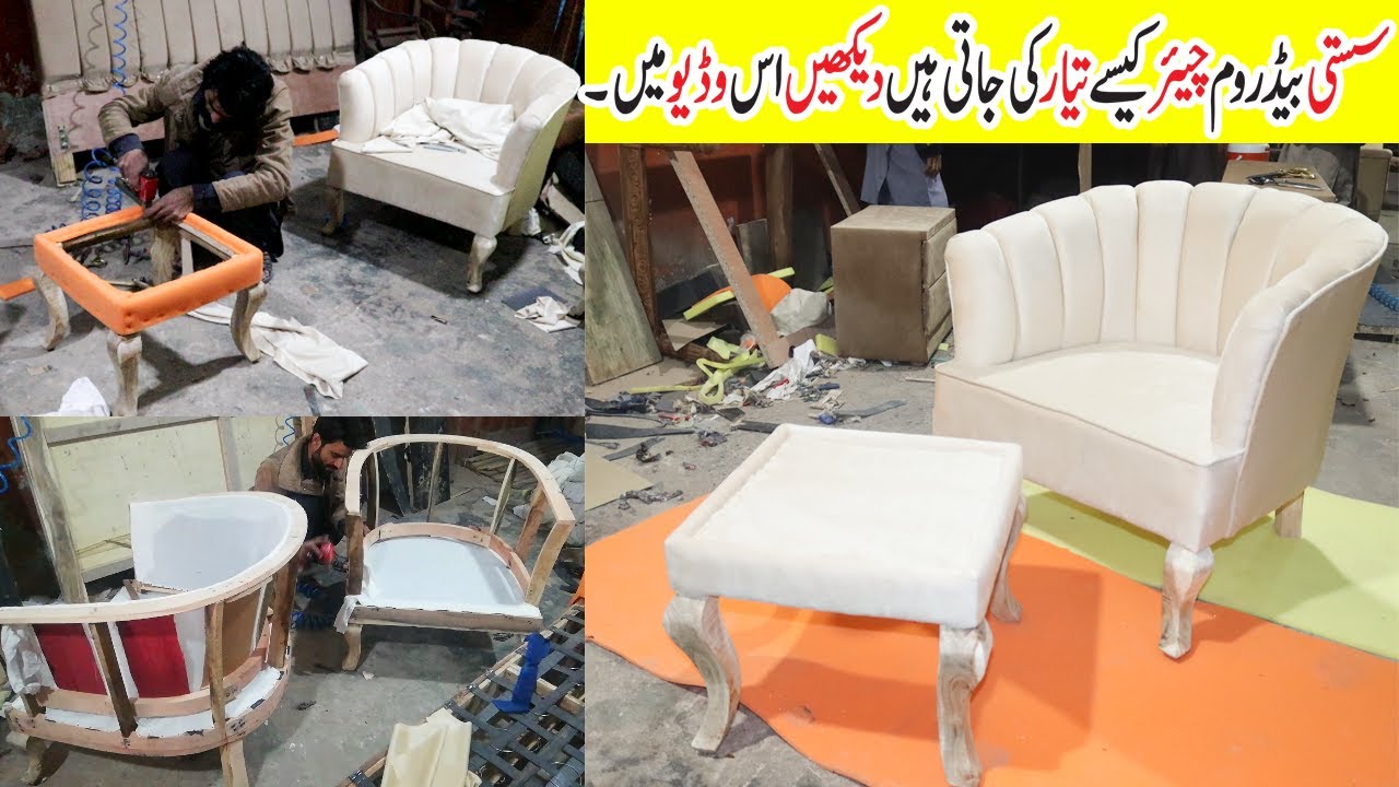 How To Make Bedroom Chair At Home !Making Of Beautiful Coffee Chair Set