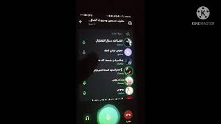 طفرت(نمرود+ ايدز+ كمر حنطاوي+ بهلول+شراسه+انصدام) على يد عمامهم الكرخيه  ورعب أوسكار ودمار زلزال