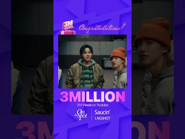 [3M VIEWS Hit ???? | Special Cut] 'LNG SHOT - Saucin'' 지금 바로 온더스팟에서 만나보세요! #LNGSHOT#롱샷 #Saucin #온더스팟
