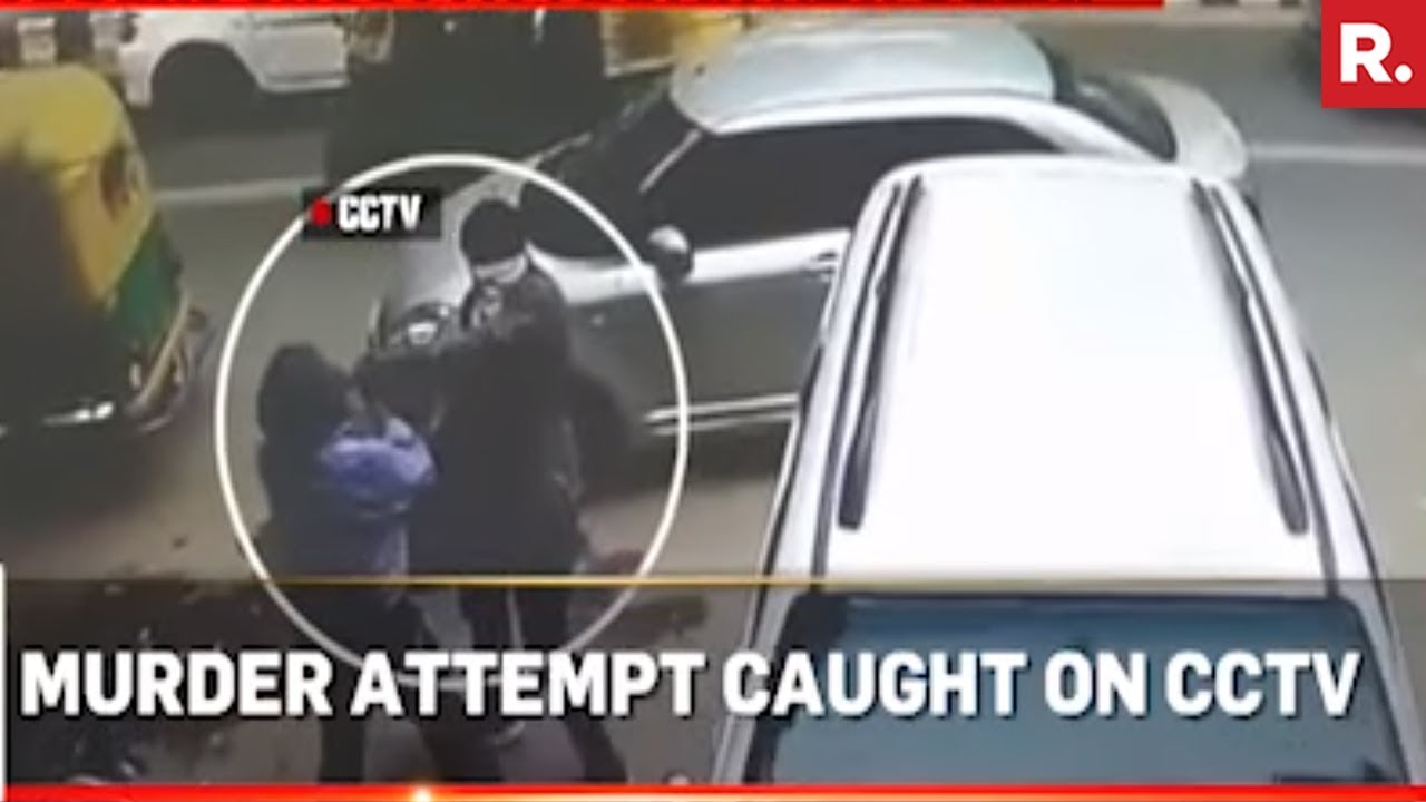 Murder Attempt Caught On CCTV - YouTube