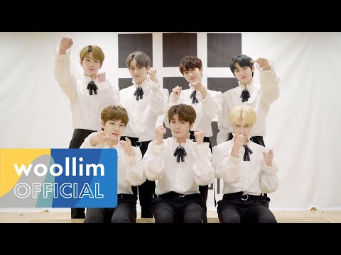 드리핀(DRIPPIN) 2021 수능 응원 영상