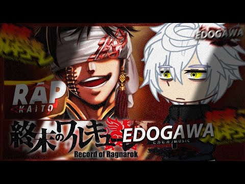 🇨🇳👑👁 Hell's Paradise React 🎧🎼  Qin Shi Huang (Shuumatsu no Valkyrie) - ROTA DO IMPERADOR | Kaito