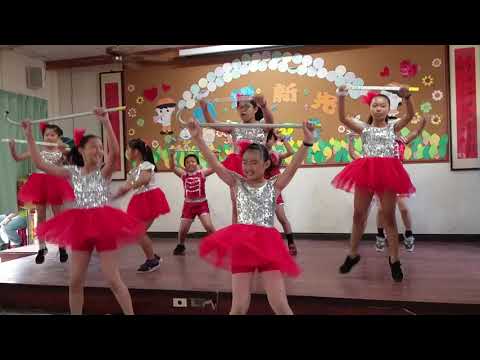 2019新光國小四年級跳舞表演