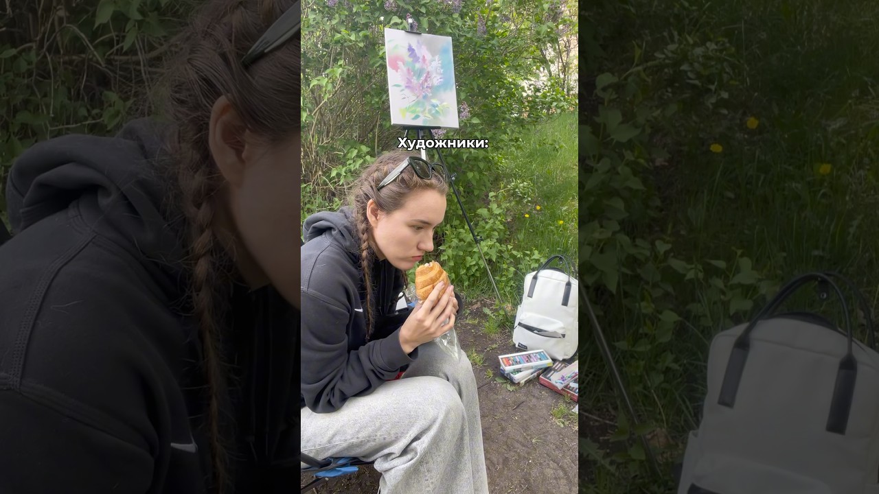 Люкс для художника 