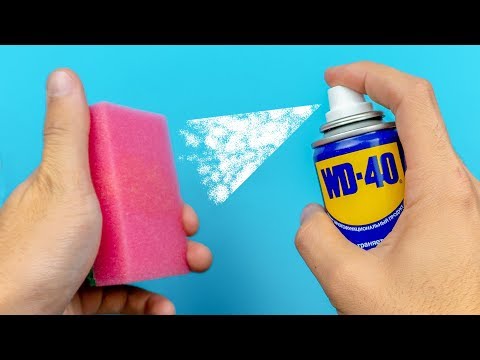 Применение wd 40 в домашних условиях