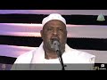 مدحة ام قزاز عاجبني طولا مدحة ام قزاز عاجبني طولا